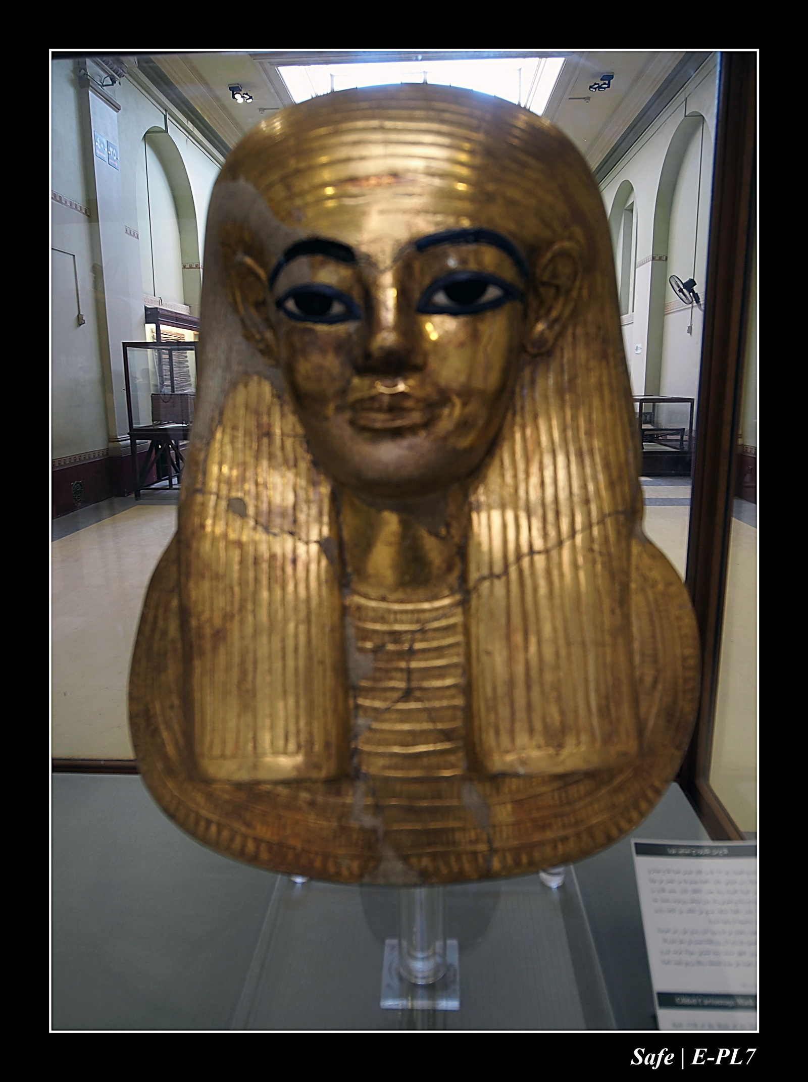 Le Caire - Juillet 2021 - 038